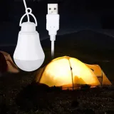 lampka-usb-esperanza-ell170-waga-z-opakowaniem-0-06-kg-kod-producenta-ell170