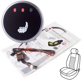 zestaw-mat-grzewczych-pod-tapicerke-na-fotel-moc-2x25w-12v-525x280mm