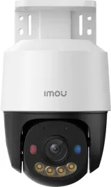 kamera-ip-imou-poe-ipc-ps70fp-10m0-10mp-5mp-5mp-dual-pt