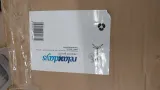 element-do-stojak-serwisowy-relaxdays-kod-producenta-78465132