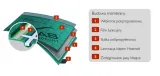 membrana-monier-divoroll-universal-2s-160g-m2-waga-z-opakowaniem-13-kg