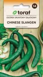 ogorek-gruntowy-salatkowy-chinese-slangen-nasiona-5g-toraf-142