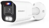 kamera-ip-easycam-ec-ip-b5mp40dlt
