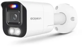 kamera-ip-easycam-ec-ip-b5mp40dlt