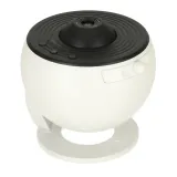 projektor-gwiazd-nieba-waga-z-opakowaniem-0-58-kg