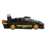 samochod-pagani-zonda-r