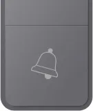 dic-24512-wideodomofon-byron-informacje-dodatkowe-interkom