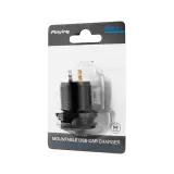 ladowarka-samochodowa-peiying-2x-usb-quick-charge-producent-peiying