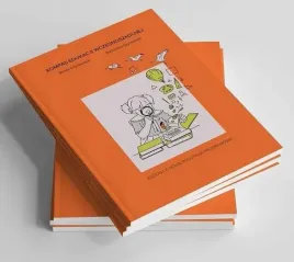 kompas-edukacji-wczesnoszkolnej-klasa-i-zestaw