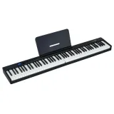 skladane-pianino-startone-fp-90-kod-producenta-5903299947184-stan-nowy-marka-yamaha