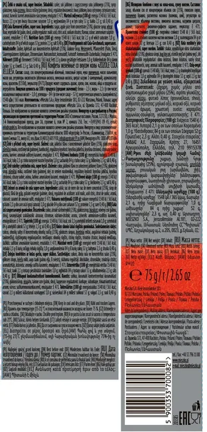 zozole-hello-zelo-cola-zelki-75-g-kod-producenta-5900353700082