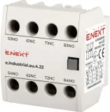 styki-dodatkowe-2no-2nc