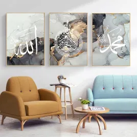 zestaw-3-plakatow-arabskich-kaligrafii-nowoczesny-stylowy-dekor-60x90cm