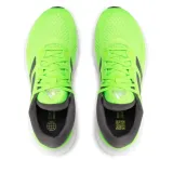 supernova-2-marka-adidas