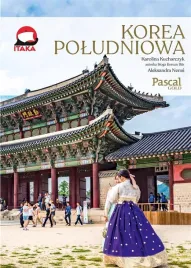 korea-poludniowa-karolina-kucharczyk