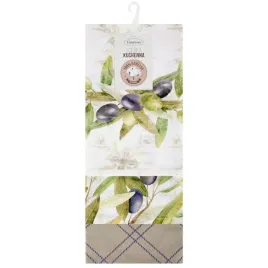 komplet-scierek-kuchennych-3szt-50x75-olive-zielona-biala-liscie-oliwki