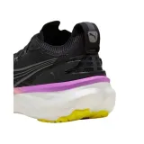 foreverrun-nitro-2-kod-producenta-31010904-rozmiar-44