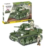 historical-collection-m3-stuart
