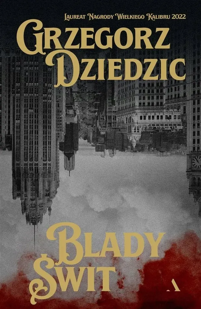 blady-swit