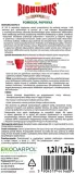 biohumus-extra-pomidor-papryka-1200-ml-producent-zbigniew-zubala-p-p-h-ekodarpol