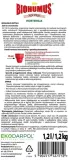 biohumus-extra-hortensja-1200-ml-producent-zbigniew-zubala-p-p-h-ekodarpol