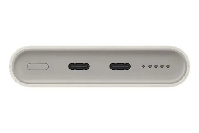 samsung-10ah-wireless-battery-pack-sfc-25w-beige