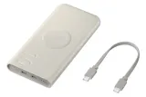 samsung-10ah-wireless-battery-pack-sfc-25w-beige-pojemnosc-akumulatora-10000-mah