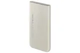 samsung-10ah-wireless-battery-pack-sfc-25w-beige-material-obudowy-tworzywo-sztuczne