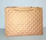 torebka-upominkowa-kod-producenta-wk-jywk-212-stan-nowy