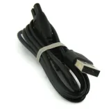 przewod-usb-do-golarki-philips-stan-nowy
