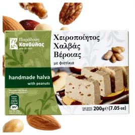 chalwa-grecka-orzechowa-kandylas-200g-oryginalny-smak-ktory-laczy-pokolenia