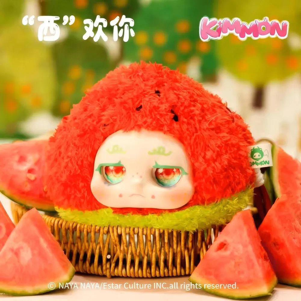 kimmon-it-s-you-assorted-surprise-doll-keychain-stan-nowy