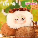 kimmon-it-s-you-assorted-surprise-doll-keychain-material-tkanina