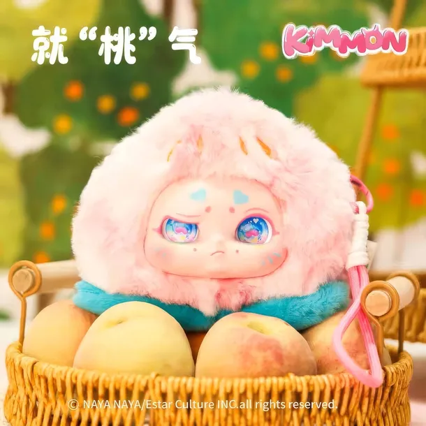 kimmon-it-s-you-assorted-surprise-doll-keychain-kod-producenta-8436600333569