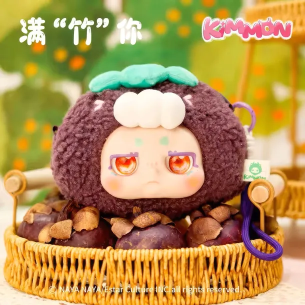 kimmon-it-s-you-assorted-surprise-doll-keychain-stan-nowy-marka-kimmon