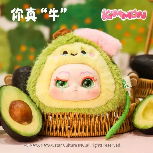 kimmon-it-s-you-assorted-surprise-doll-keychain-stan-nowy-kod-producenta-8436600333569