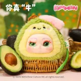 kimmon-it-s-you-assorted-surprise-doll-keychain-stan-nowy-kod-producenta-8436600333569