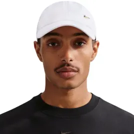nike-czapka-z-daszkiem-bialy-rozmiar-s-m