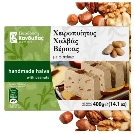 chalwa-grecka-orzechowa-kandylas-400g-oryginalna