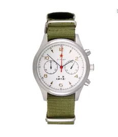 zegarek-meski-pilot-chronograf-41mm-kwarc-21-zuan-classic