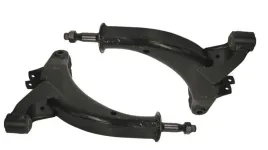 subaru-forester-wahacze-prawy-lewy-dolne-przod-srline