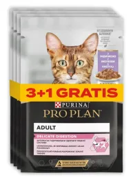 proplan-cat-nutris-delicate-indyk-saszetka-85g-promo-3-1