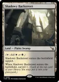 karta-magic-the-gathering-shadowy-backstreet-stan-nowy