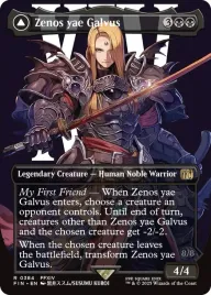 karta-magic-the-gathering-zenos-final-fantasy