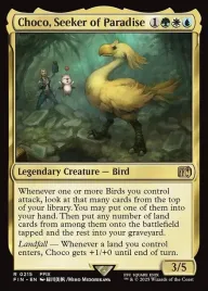 karta-magic-the-gathering-choco-seeker-of-paradise-final-fantasy