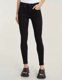 g-star-raw-spodnie-jeansowe-damskie-czarne-rurki-27-32-7aa