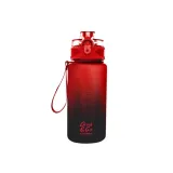 bidon-coolpack-400-ml-brisk-mini-gradient-stan-nowy