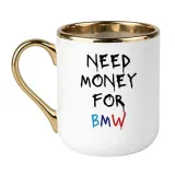 kubek-need-money-for-bmw