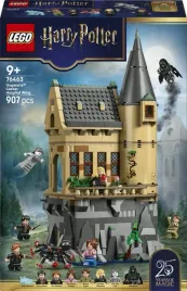 lego-harry-potter-zamek-hogwarttm-skrzydlo-szpitalne