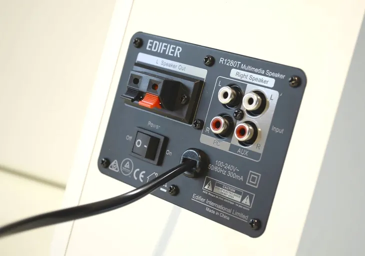 edifier-r1280t-bialy-przewodowa